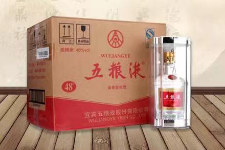 梅江五粮液回收